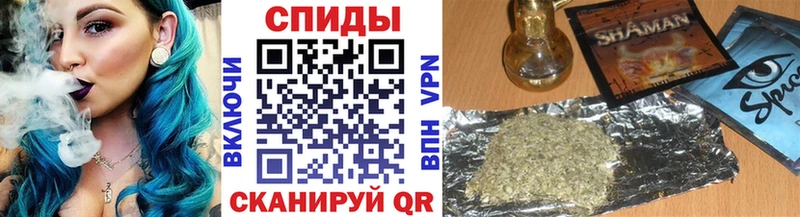 Бутират оксибутират Купить где Владивосток