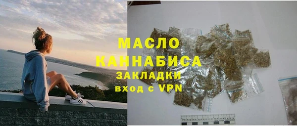 дмт Лихославль