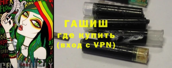 дмт Лихославль