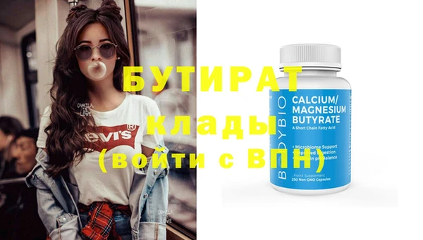 дмт Лихославль