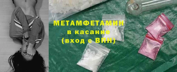 дмт Лихославль