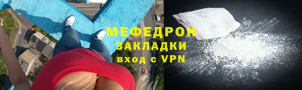 амф Липки