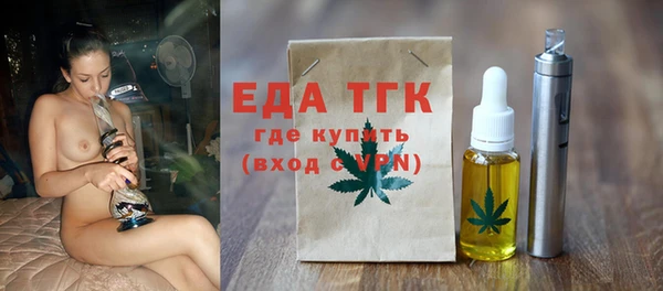 дмт Лихославль