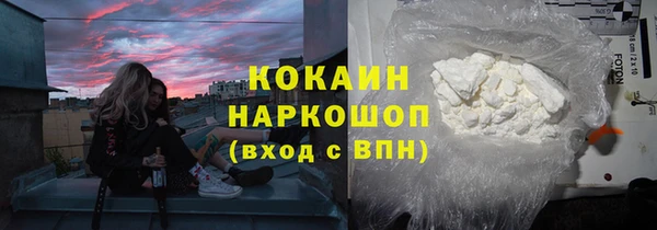 дмт Лихославль