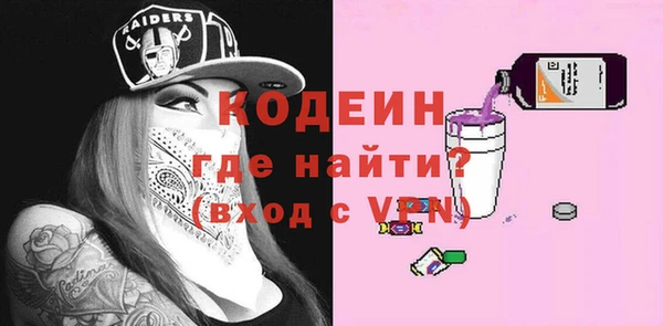 бутират Лиски