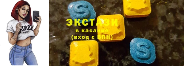бутират Лиски