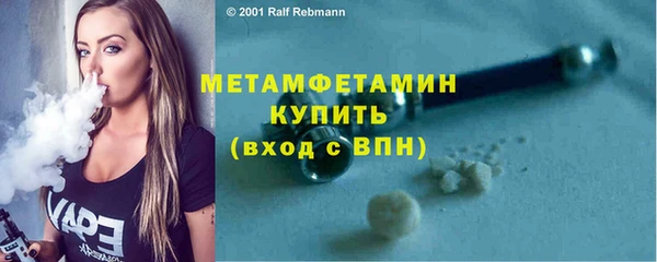 дмт Лихославль