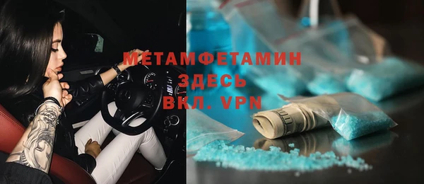 дмт Лихославль