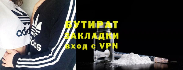 амф Липки