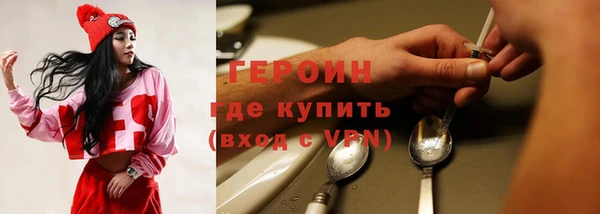 дмт Лихославль