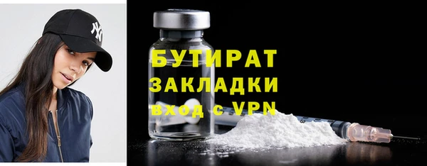 амф Липки