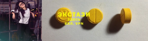 бутират Лиски