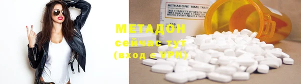 амф Липки