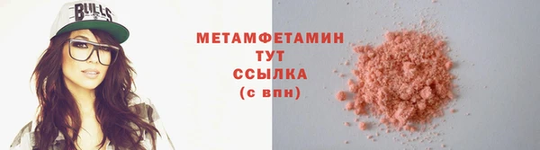 бутират Лиски
