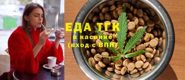 амф Липки