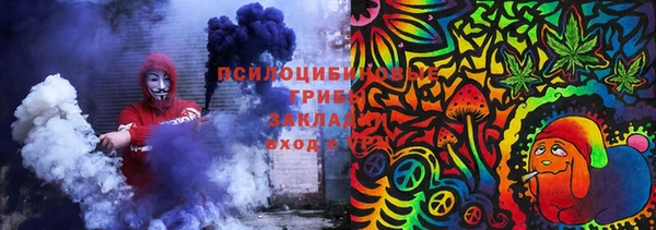 бутират Лиски