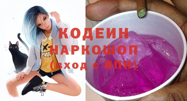 дмт Лихославль
