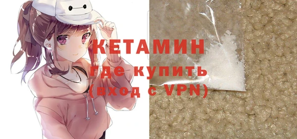 дмт Лихославль