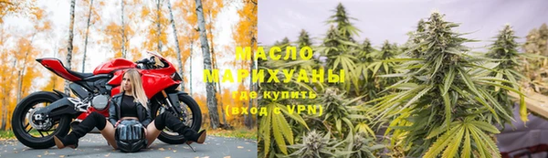 дмт Лихославль