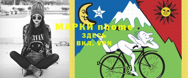 амф Липки