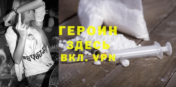 дмт Лихославль