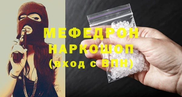 дмт Лихославль