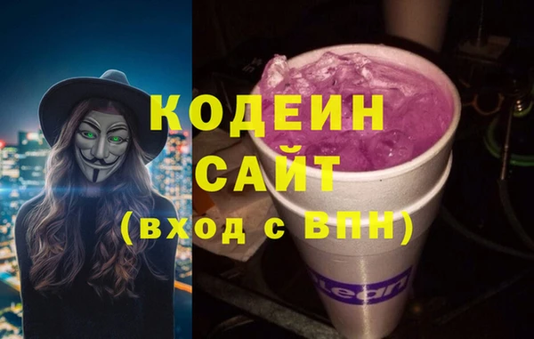 бутират Лиски