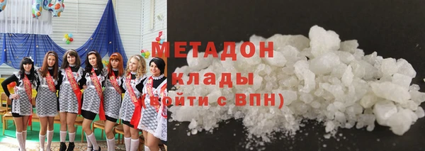 дмт Лихославль