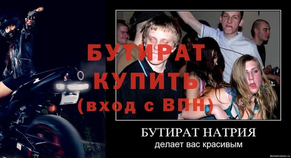 дмт Лихославль