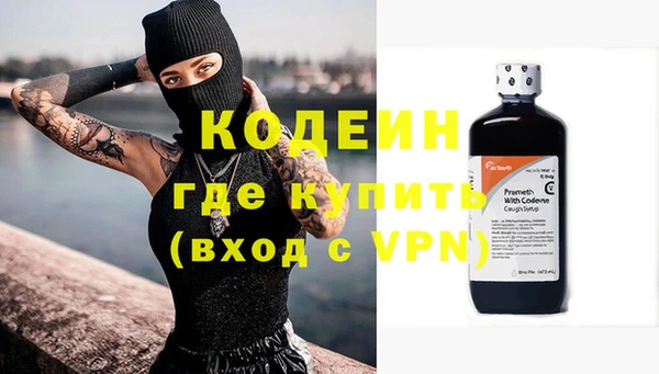 амф Липки