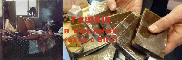 амф Липки
