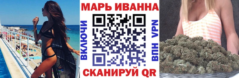 Купить  Владивосток  Бошки Шишки гибрид 